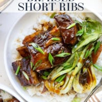 Slowly cooked in a flavorful ginger soy broth until fall-apart tender, these soy braised short ribs are easy to put together for a holiday dinner and excellent served over steamed rice with baby bok choy.